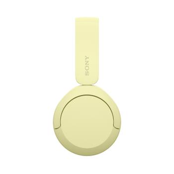 SONY WH-CH520 headphones Yellow (WHCH520Y.CE7)