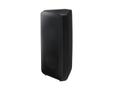 SAMSUNG Mx-St40B Party Speaker Black  (MX-ST40B/EN)