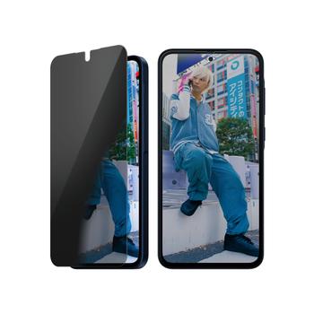 PanzerGlass Galaxy A36 5G Privacy skjermbeskytter Herdet glass, Ultra wide fit, hindrer innsyn (PGRPUWFG38083)
