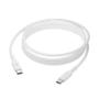 DBRAMANTE1928 DBRAMANTE B2B RE-CHARGE CABLE 2M USB-C TO USB-C W CABL