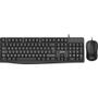 INLINE Basic Desktop II, keyboard-mouse set, USB cable, standard DE layout