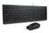 LENOVO Keyboard Mouse Included  (4X31R64403)