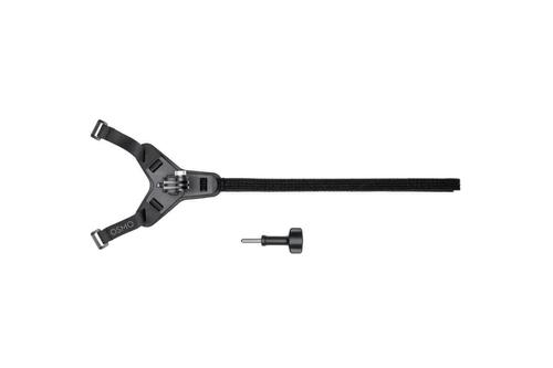 DJI Osmo Action Helmet Chin Mount (CP.AS.AA000001.01)