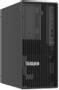 LENOVO ThinkSystem ST50 V3,  1xIntel Xeon 6315P 4C 2.8GHz 55W,  1x16GB 1Rx8, 2x480GB SSD,  SW RD,   1x500W (7DF31001EA)
