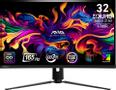 MSI 32" 4K curved gamingskärm MAG 321CUP QD-OLED 3840x2160 QD-OLED, 165hz, 0.03ms, 15m:1, HDR400, HDMI/ DP/ USB-C (MAG 321CUP QD-OLED)