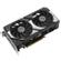 ASUS DUAL GeForce RTX 5060 Ti Skjermkort PCI Express 5.0, 8GB GDDR7 (90YV0MP3-M0NA00)