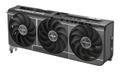 ASUS GeForce RTX 5060 TI 16GB PRIME OC (90YV0MH2-M0NA00)