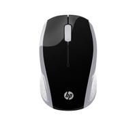 HP 200 - Mus - højre- og venstrehåndet - optisk - trådløs - 2.4 GHz - trådløs modtager (USB) - sølv - for OMEN X by 17 17