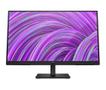 HP P22h G5 21.5inch FHD Monitor IPS 1920x1080 16:9 1000:1 250cd/m2 5ms DP HDMI VGA (UK)
