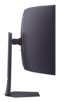 LG 45" UltraGear OLED GX9 21:9 5K2K (5120x2160),  Curved 800R, 0.03ms, 165Hz, DisplayPort 2.1 (45GX950A-B)
