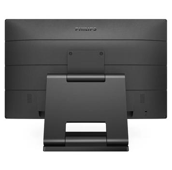 PHILIPS 23,8", Capacitive 10-point TOUCH, 1920x1080,  IPS, 5 ms GtG, HAS, DP/ HDMI/ DVI/ VGA,  USB HUB, Speakers, VESA, front surface IP54 for water and dust resistance (242B9T/00)