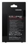 SAMSUNG 990 PRO 2TB SSD M.2 NVMe PCIe 4.0 Heatsink (MZ-V9P2T0CW)