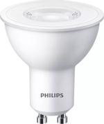 PHILIPS Spot