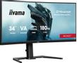 IIYAMA a G-MASTER Red Eagle GCB3484WQSU-B1 - LED monitor - gaming - curved - 34" (31.4" viewable) - 3440 x 1440 UWQHD @ 180 Hz - VA - 500 cd/m² - 4000:1 - 0.4 ms - 2xHDMI, DisplayPort, 2xUSB-C, 2xUSB - speak