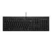 HP 125 Wired Keyboard Saudi