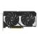 ASUS GeForce RTX 5060 8GB DUAL