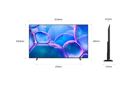 SAMSUNG U7005F 43" 4K LED Smart TV (2025) (TU43U7005FKXXC)