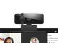 LENOVO Essential FHD Webcam Gen 2 (4XC1S15018)
