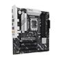 ASUS B860M MAX GAMING AX (mATX, B860, LGA 1851, DDR5) (90MB1JZ0-M0EAY0)