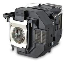Epson ELPLP97 - projektorlampe demo