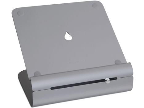 RAIN DESIGN iLevel2 Adjustable Height  (12032-RD)