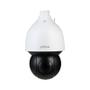 DAHUA 4MP 45X IP IR PTZ CAMERA SD5A445GB-HNR