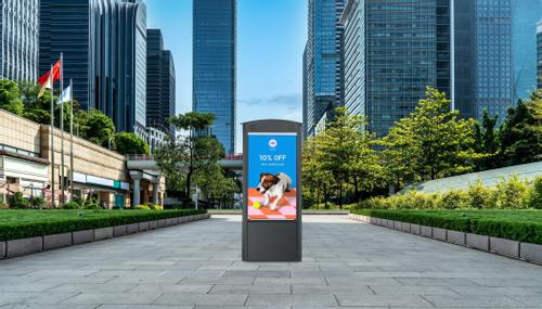 PEERLESS Smart City Kiosk 55" Xtreme? High Bright Outdoor Display, Silver (KOP55XHB-S-EUK)