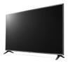 LG 50UR781C0LK 50inch UHD B2B TV - 2023 May (50UR781C0LK)