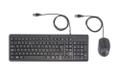 HP 100 Wired Mouse and Keyboar
