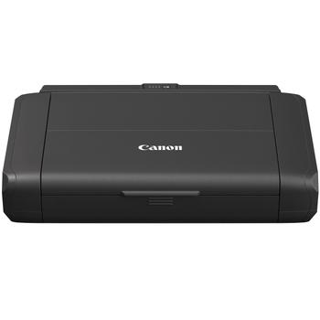 CANON MAXIFY BX110 Printer colour inkjet A4 4800x1200dpi 9ipm mono 5.5 min/page colour 50sheets USB-C Wi-Fi (7069C026)