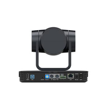 STOLTZEN Argos PTZ3 FaceTracking PTZ HDMI, USB3.0, LAN, 12x, 72,5° FOV (PTZ3)