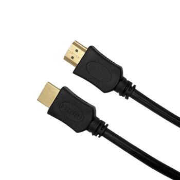 Elivi HDMI 2.0 4K@60 1,5 m High Speed, Ethernet, 4Kx2@60Hz,  AWG 30 (ELV-HDMI20-MM-015)