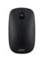 ACER VERO COMBO SET AAK125 (GP.ACC11.02U)