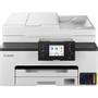 CANON MAXIFY GX 2050 3x1 GI-55 BK 1x GI-55 C/M/Y
