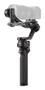 DJI RS 4 - Gimbal