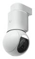 UBIQUITI All-weather, 4K dual-lens 