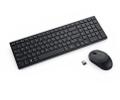 Silent Keyboard and Mouse -
