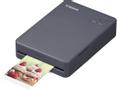 CANON Selphy Qx20 Bk Photo Printer 