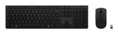 LENOVO 4X31K03968 Keyboard Mouse 