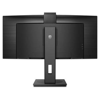 PHILIPS 34inch 3440x1440 100Hz VA CURVED H/A 180MM ULTRAWIDE USB-C DOCKING DISPLAY RJ45 PD 100W USB HUB SPEAKERS WEB CAM 5MP (34B1U5600CH/23)