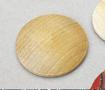 PLAYBOX Treknapper 30mm (100)