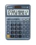 CASIO Calculator Desktop Display 