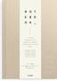 BURDE Skrivebok BURDE A5 linjer beige