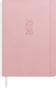 GRIEG Studentkalender GRIEG A5 myk 25/26 rosa