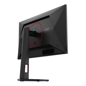 AOC 25'' Q25G4SR (Q25G4SR)