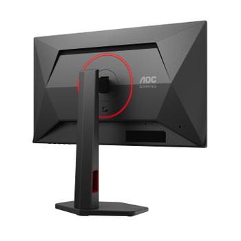 AOC 25'' Q25G4SR (Q25G4SR)