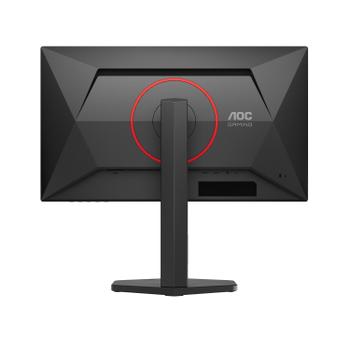 AOC 25'' Q25G4SR (Q25G4SR)