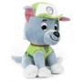 SPINMASTER Spin Master Gun - Paw Patrol Rocky 15c (6058442)