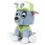 SPINMASTER Spin Master Gun - Paw Patrol Rocky 15c (6058442)
