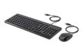 HP 150 Wired Mouse/KB Combo MB (240J7AA#AC0)